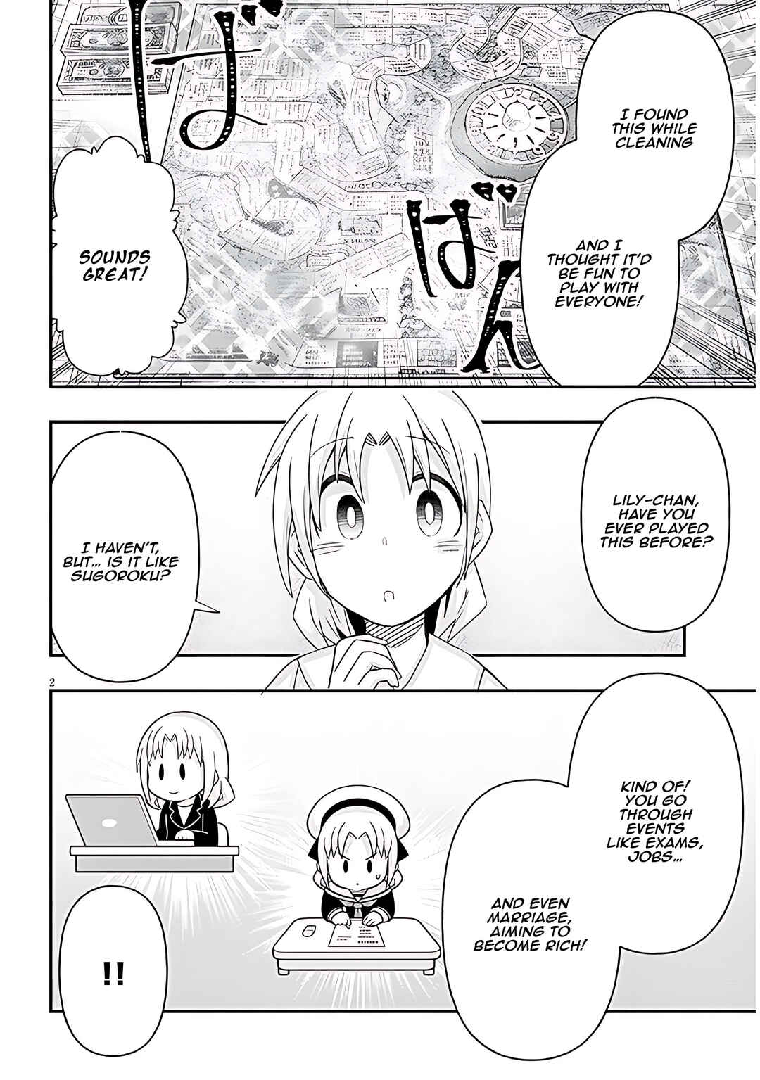 Chapter 79 - Page 3