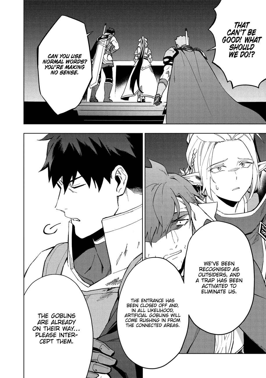 Chapter 13.5 - Page 3
