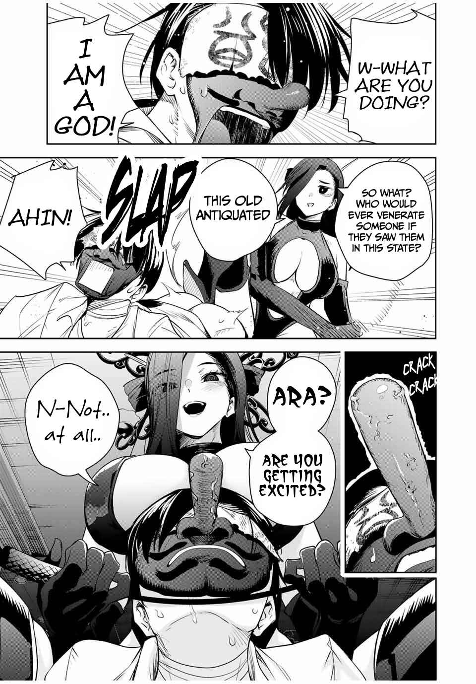 Chapter 42 - Page 12