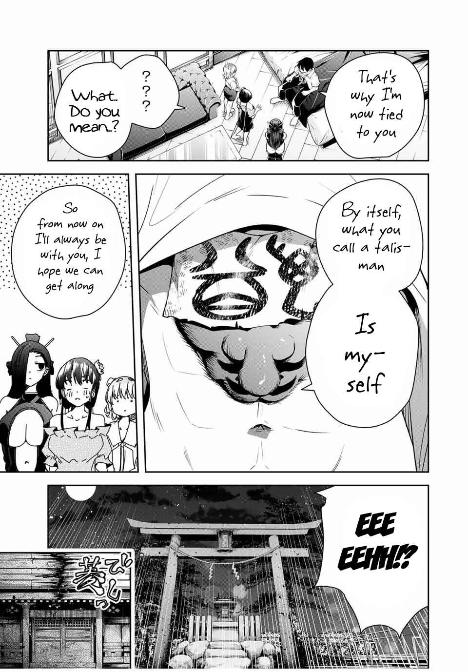 Chapter 42 - Page 18