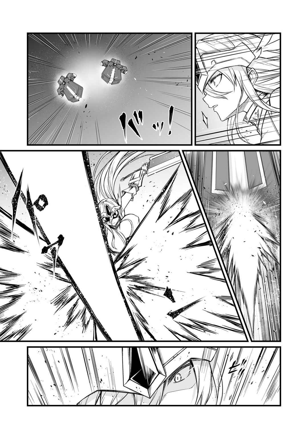 Chapter 74 - Page 10