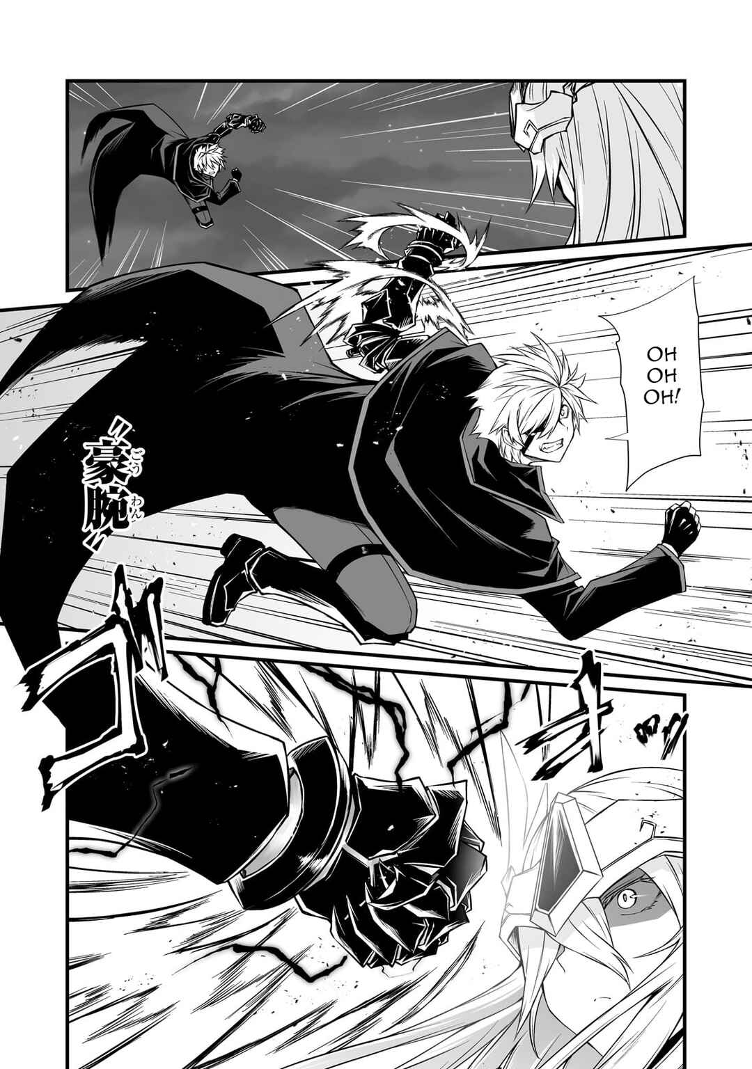 Chapter 74 - Page 11