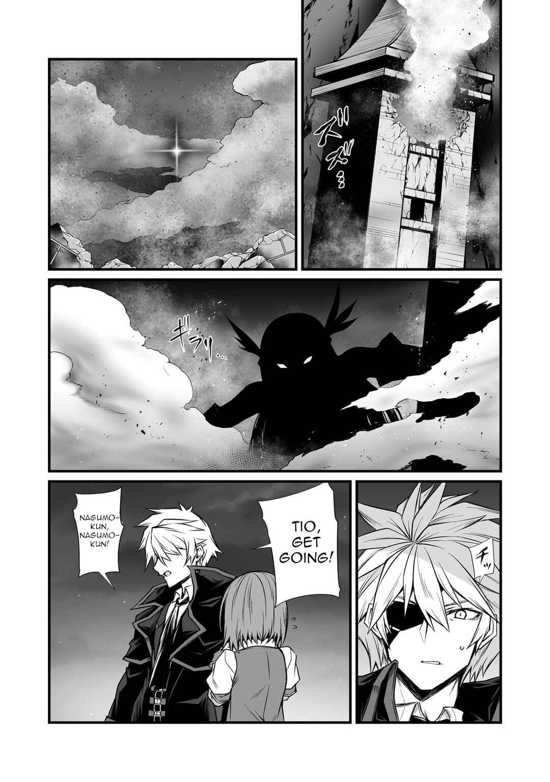 Chapter 74 - Page 6
