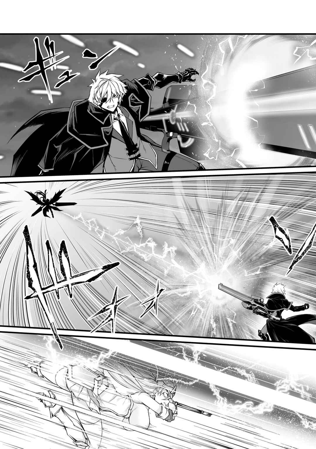 Chapter 74 - Page 9