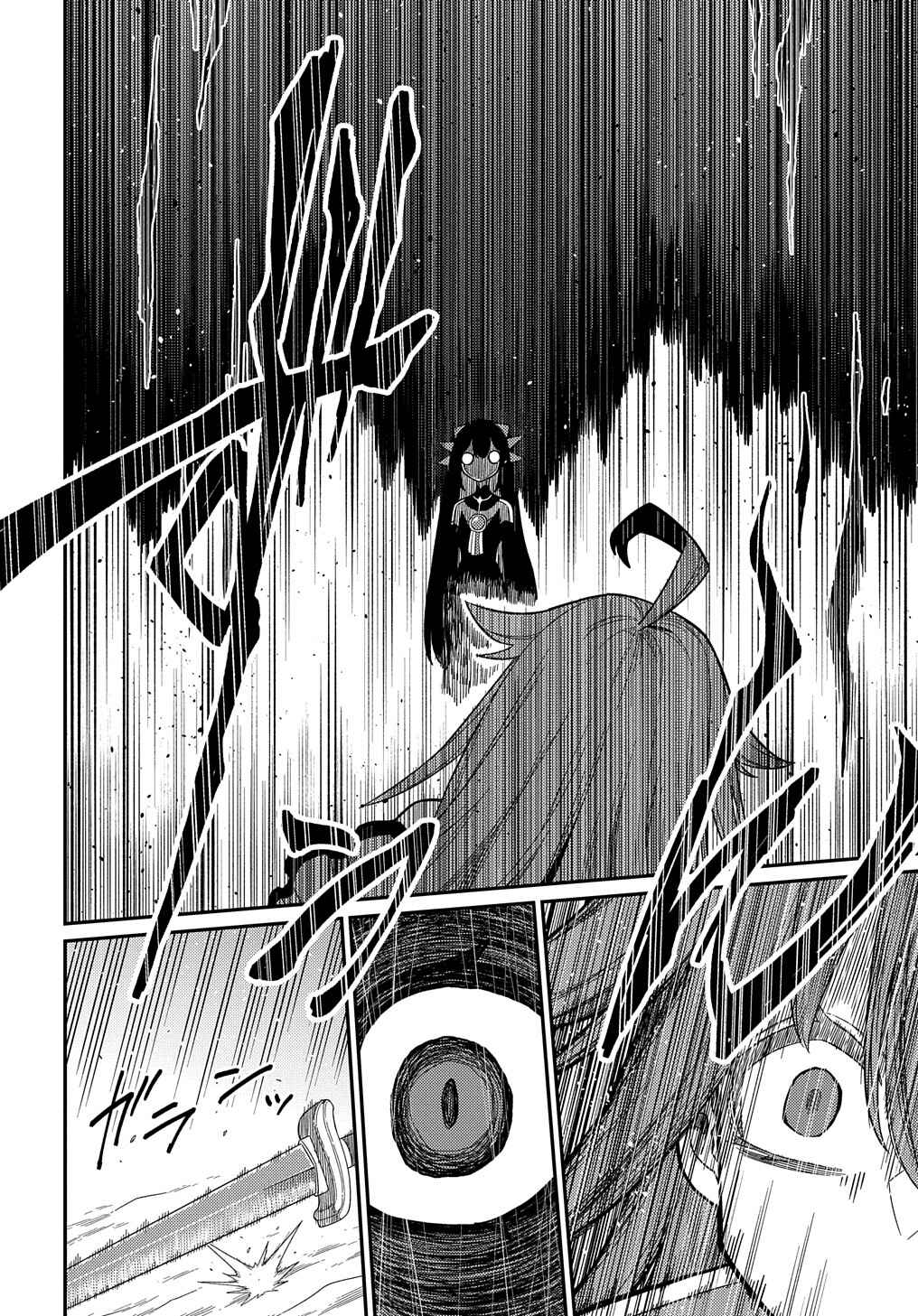 Chapter 23.1 - Page 16