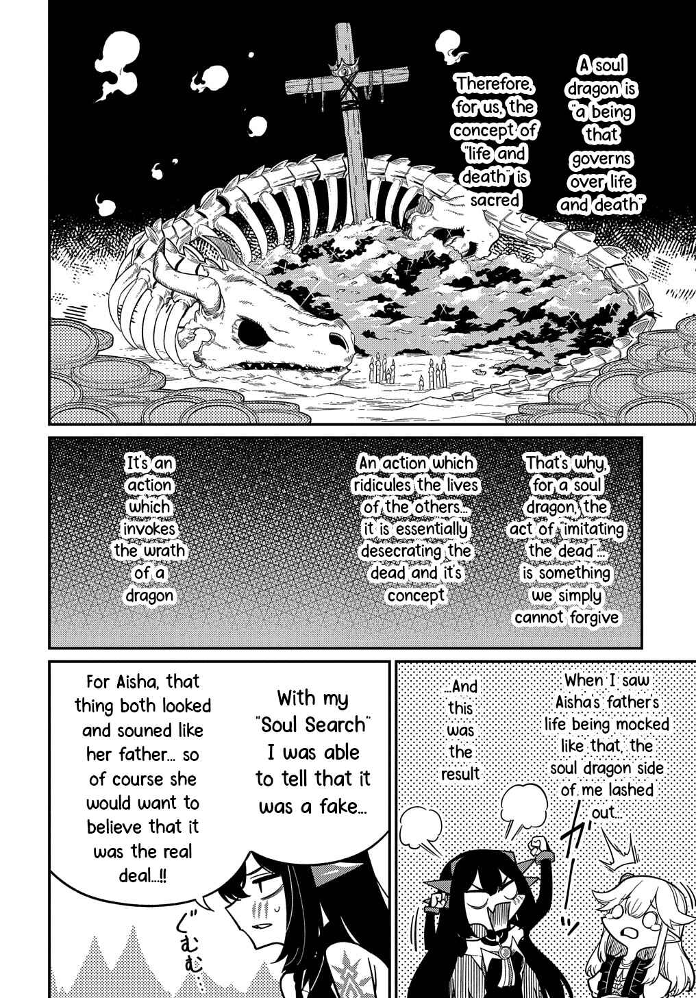 Chapter 23.1 - Page 2