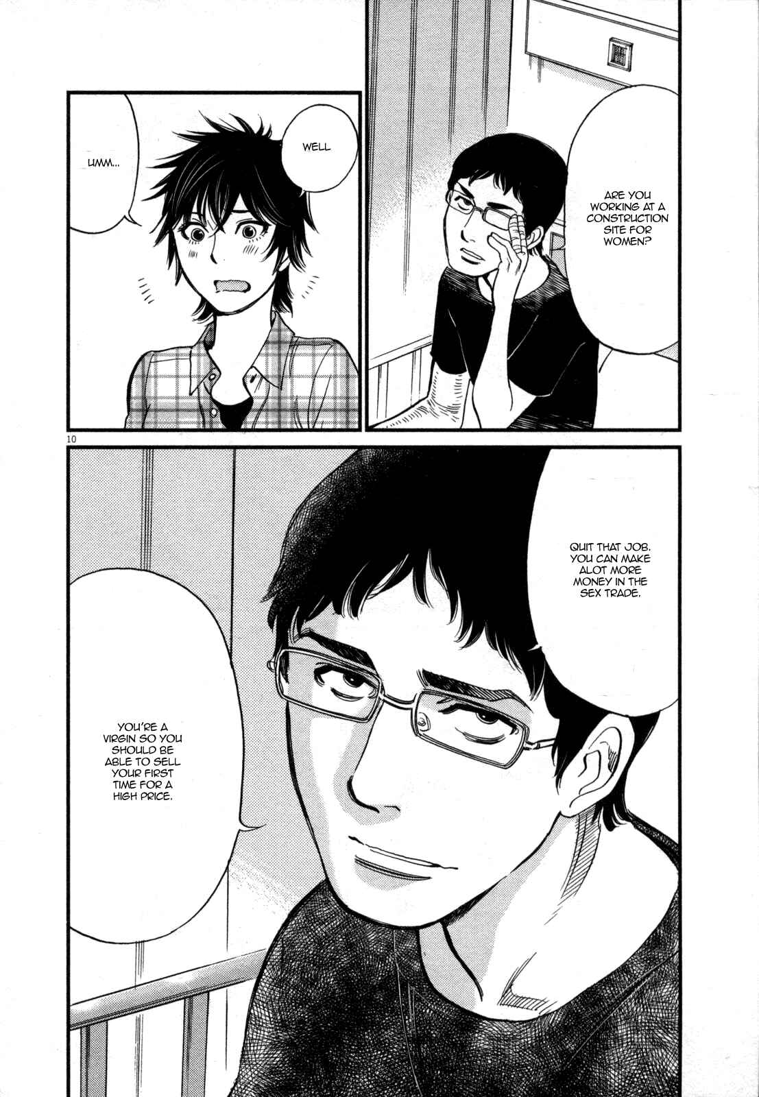 Chapter 127 - Page 10