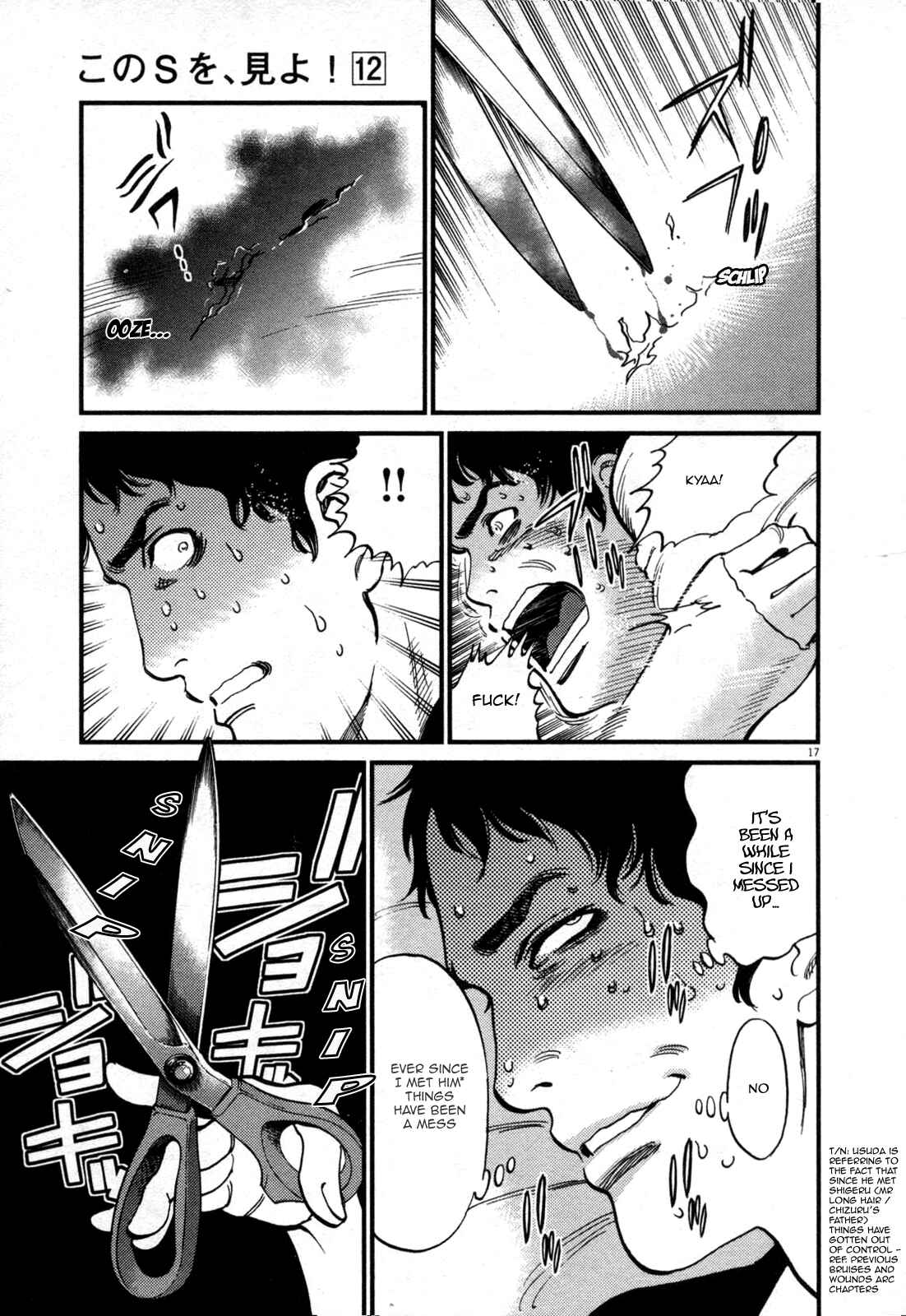 Chapter 127 - Page 16