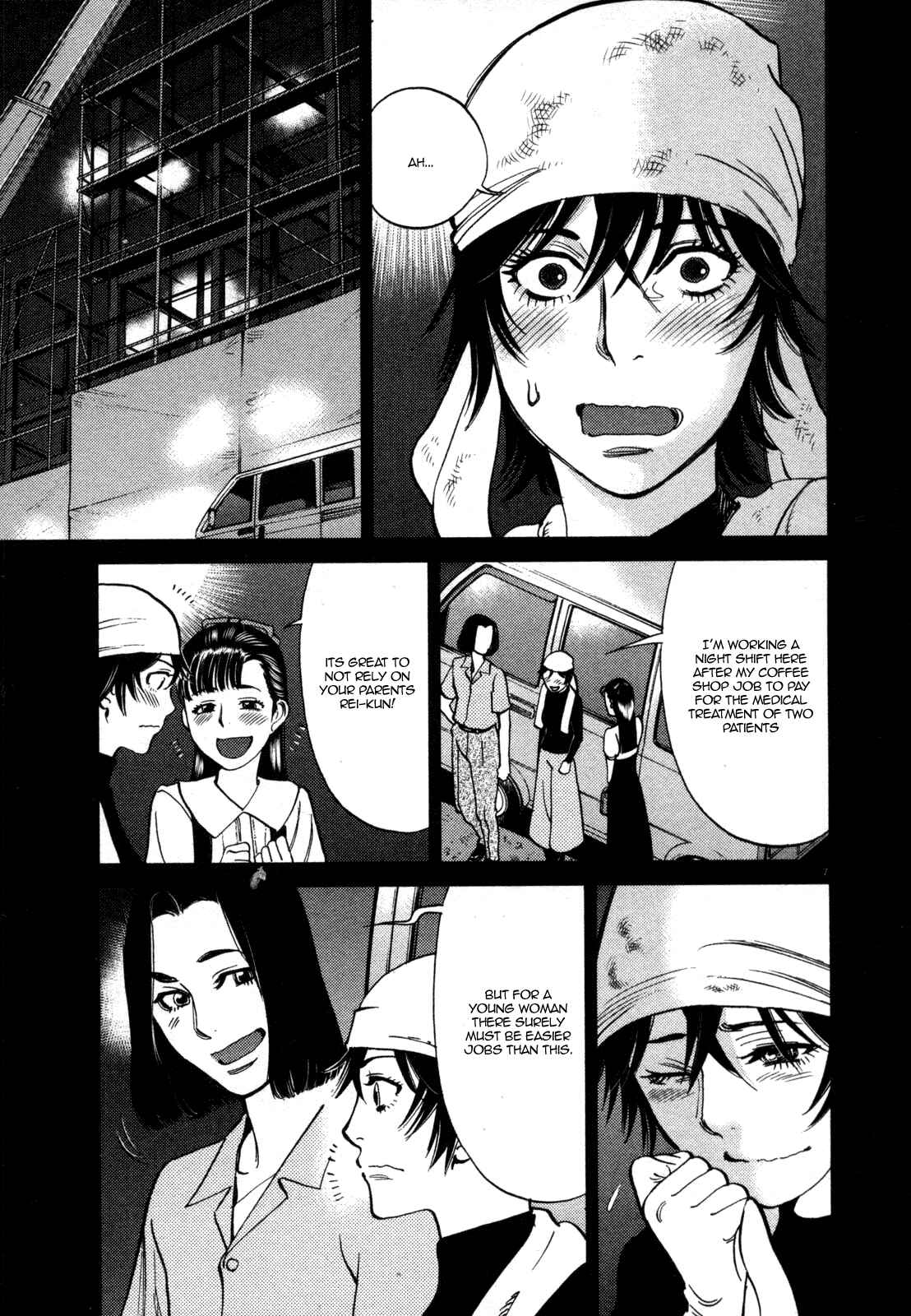 Chapter 127 - Page 7