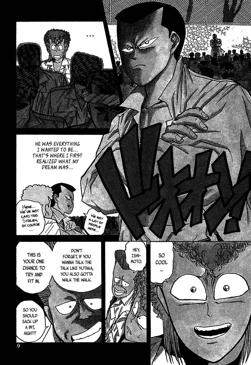 Chapter 41 - Page 10