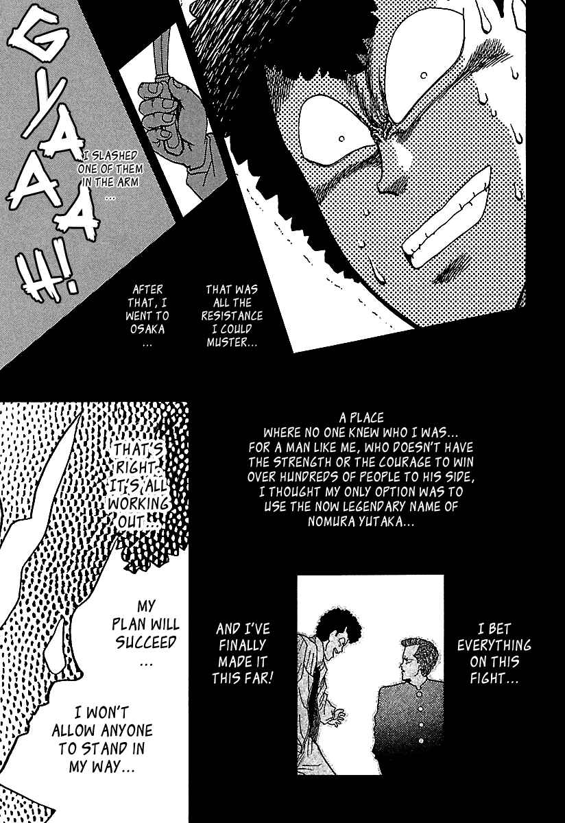 Chapter 41 - Page 26