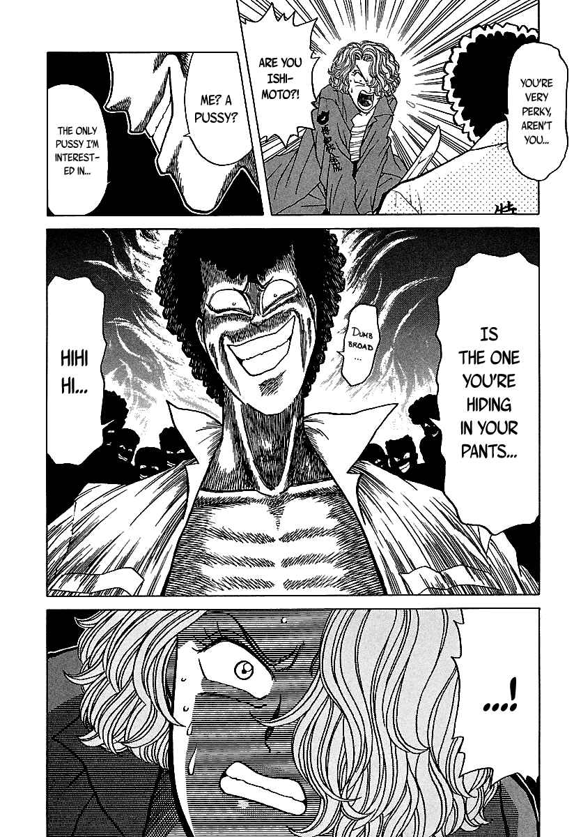 Chapter 41 - Page 29