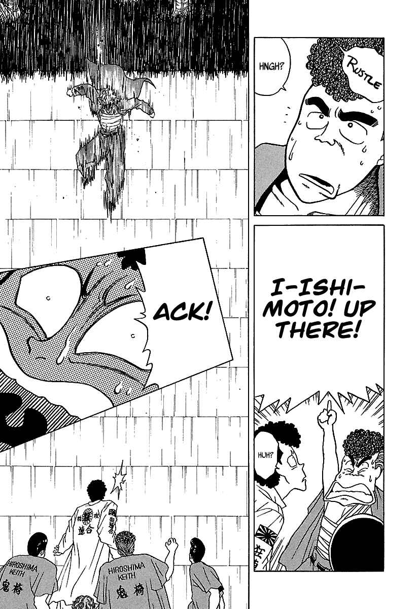 Chapter 41 - Page 42
