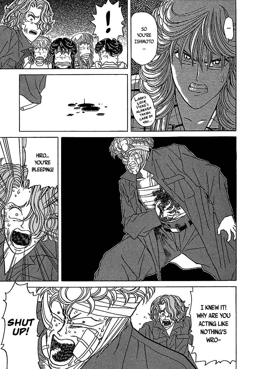 Chapter 41 - Page 50