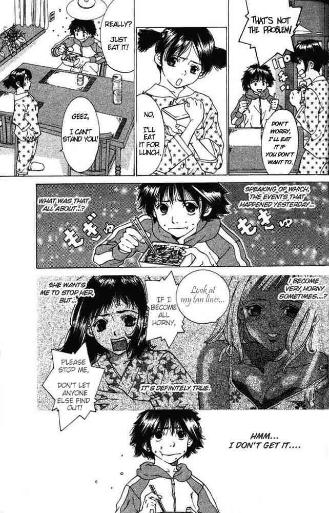 Chapter 2 - Page 3
