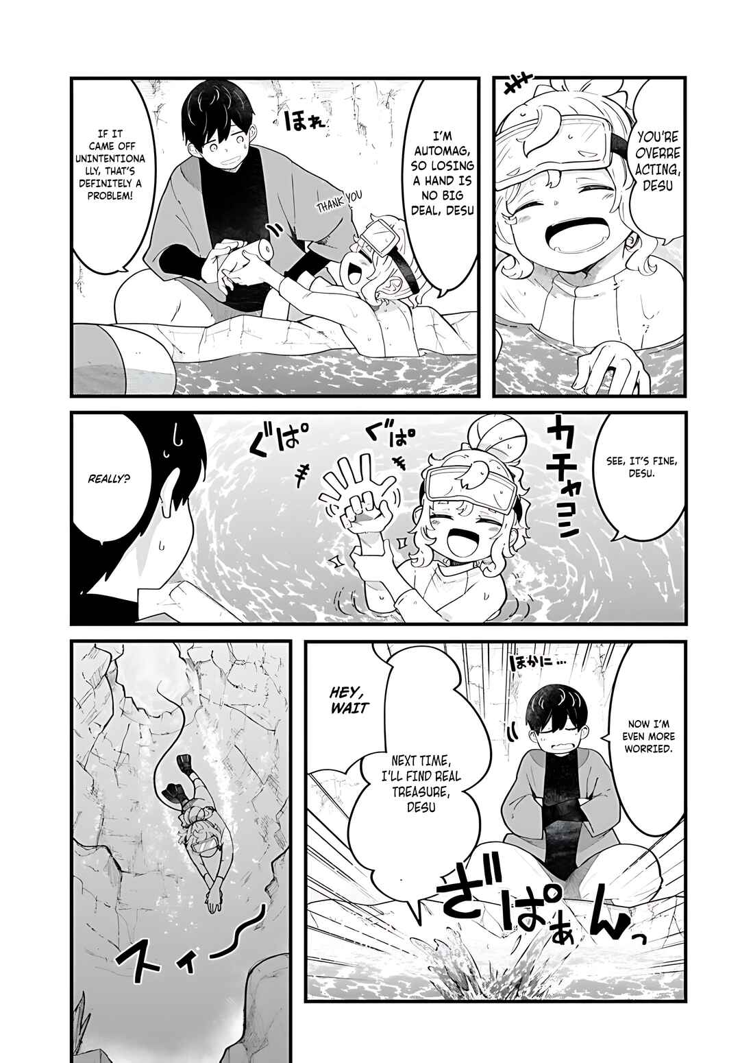 Chapter 85 - Page 14