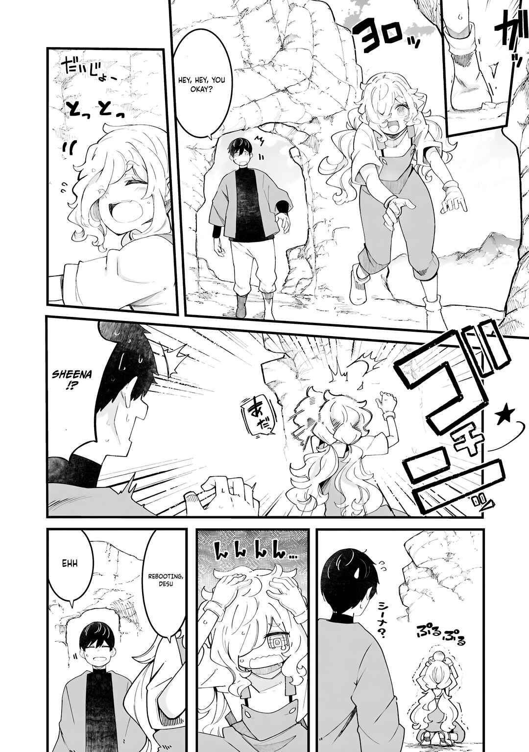 Chapter 85 - Page 21
