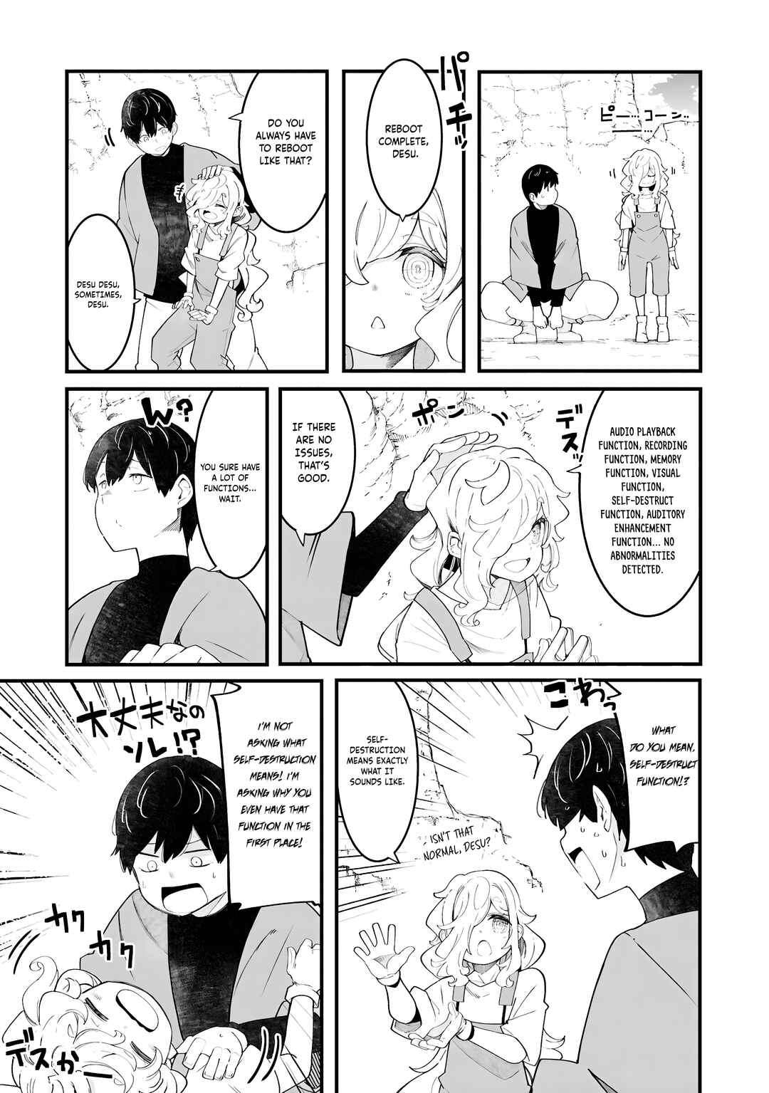 Chapter 85 - Page 22