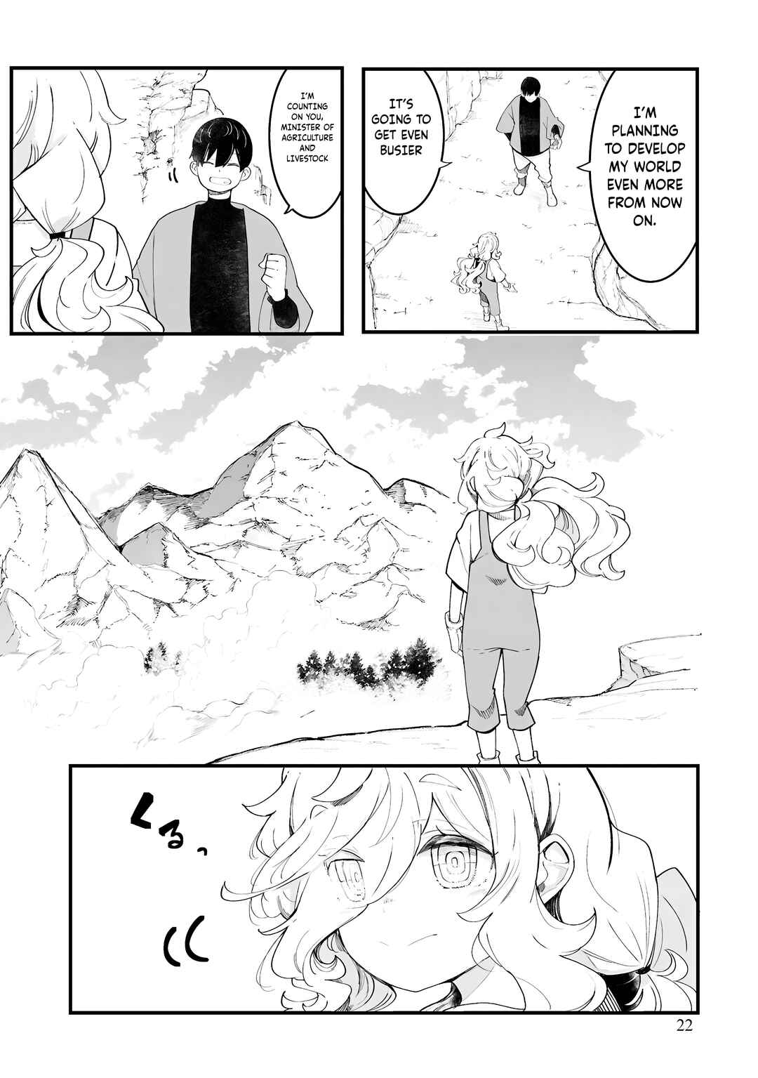 Chapter 85 - Page 25