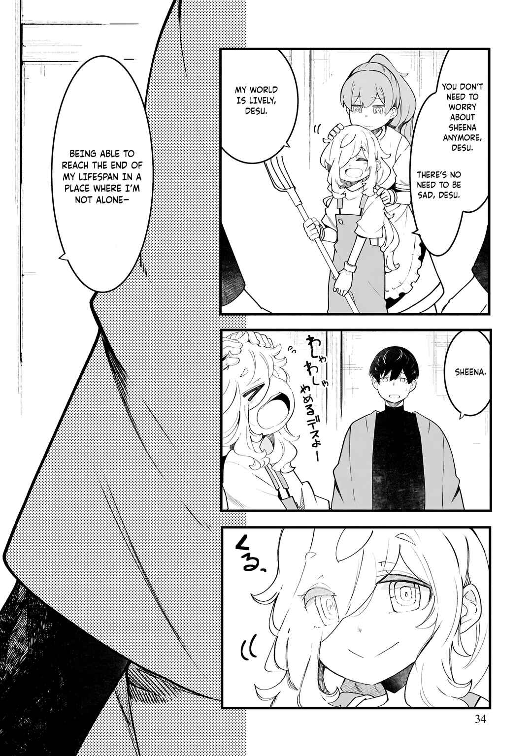 Chapter 85 - Page 37