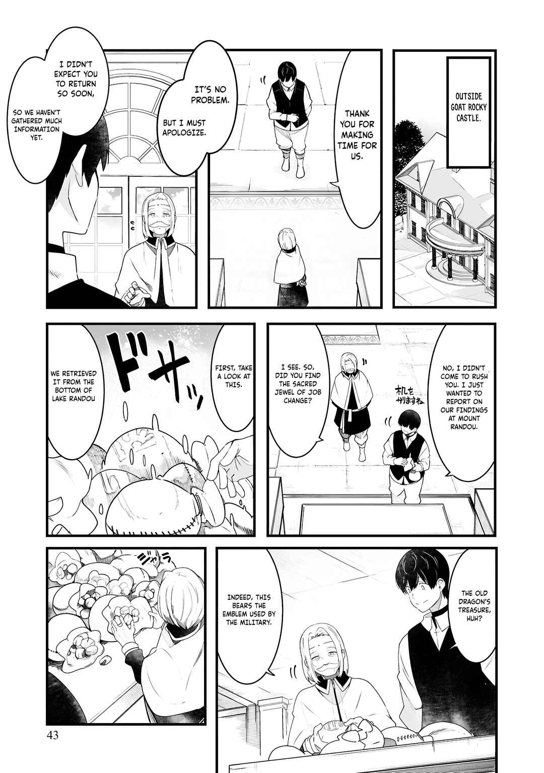 Chapter 85 - Page 46