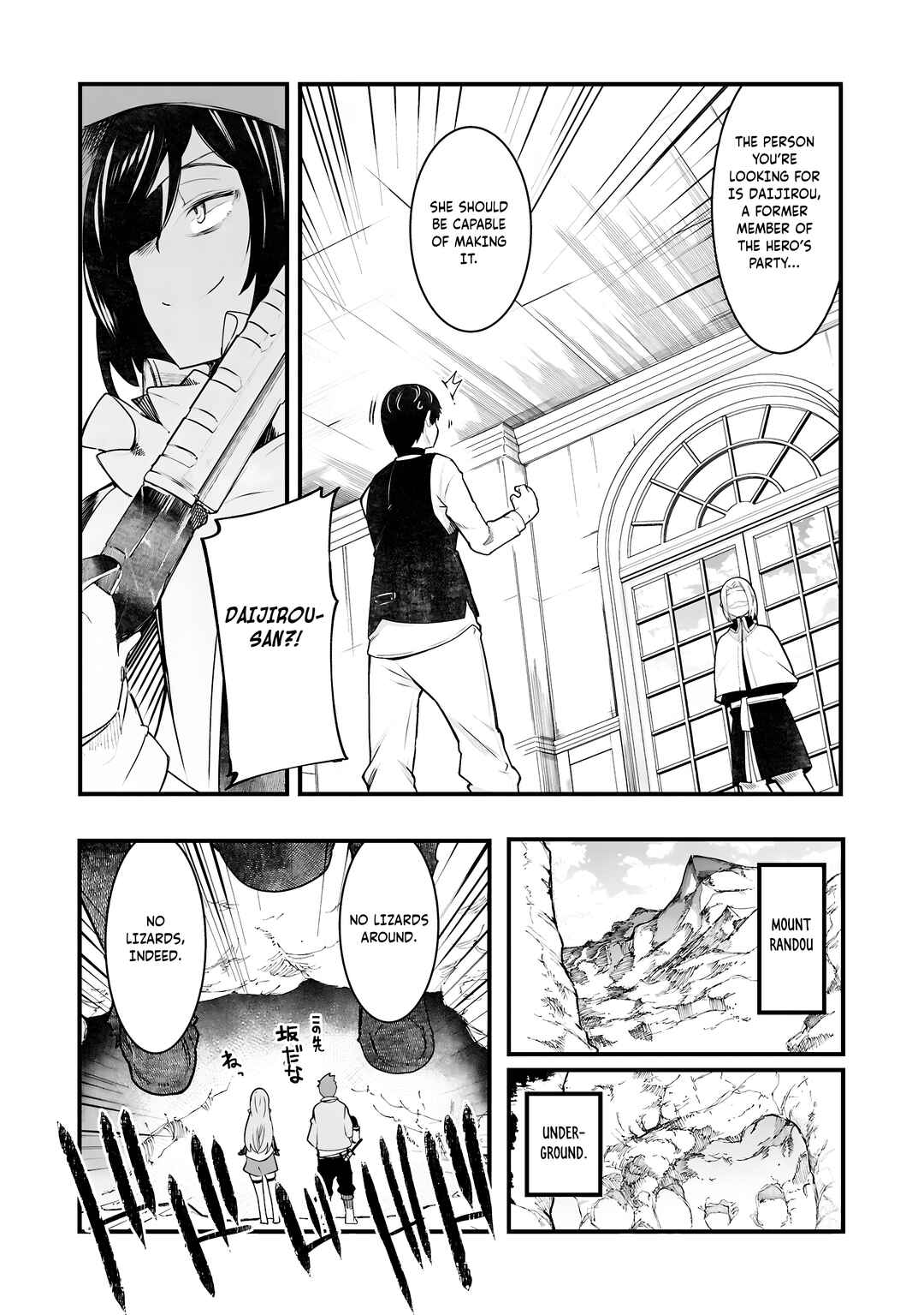 Chapter 85 - Page 50
