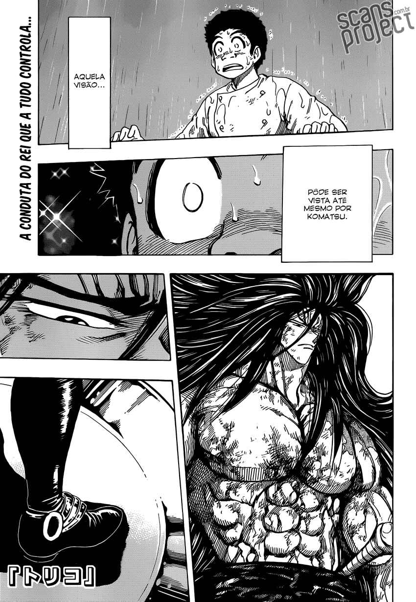 Chapter 235 - Page 1