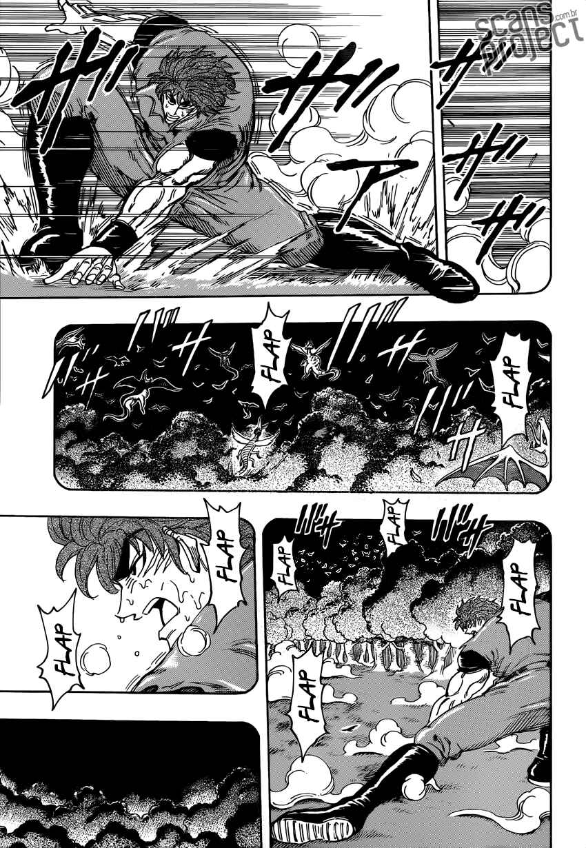 Chapter 235 - Page 4