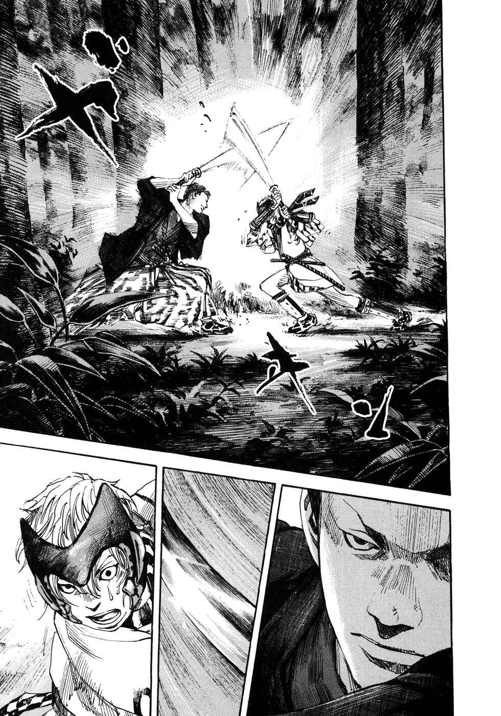 Chapter 157 - Page 5