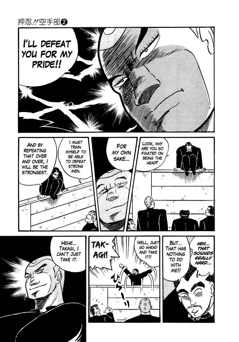 Chapter 16 - Page 15