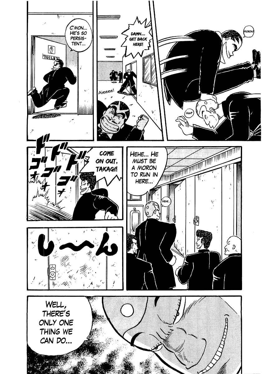 Chapter 16 - Page 18
