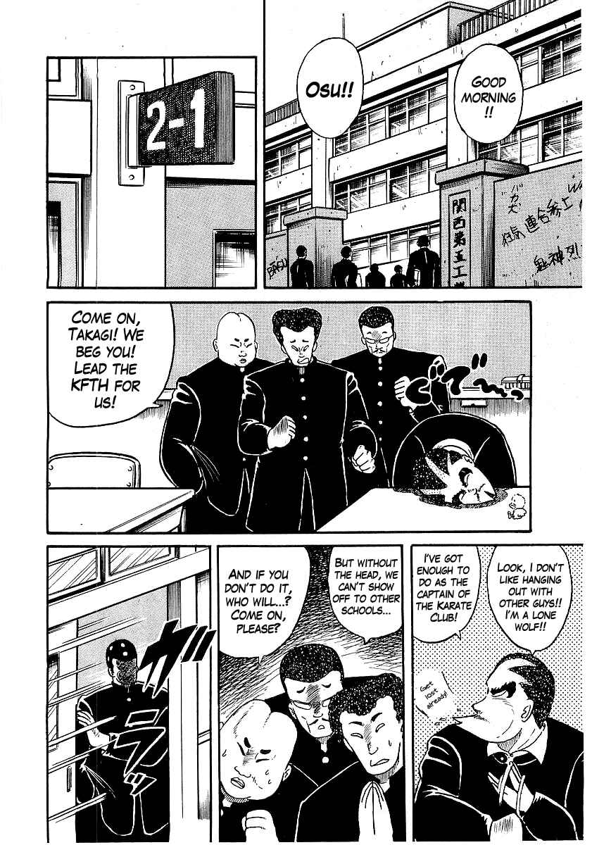 Chapter 16 - Page 2