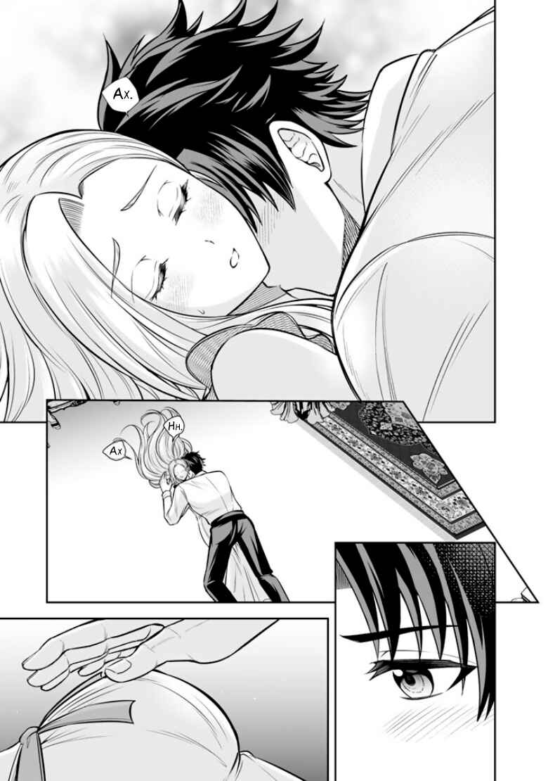 Chapter 16 - Page 16