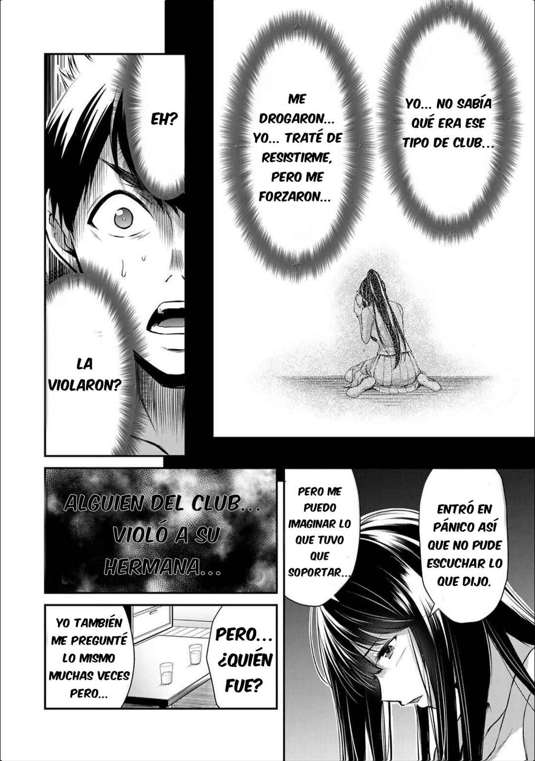 Chapter 4 - Page 7