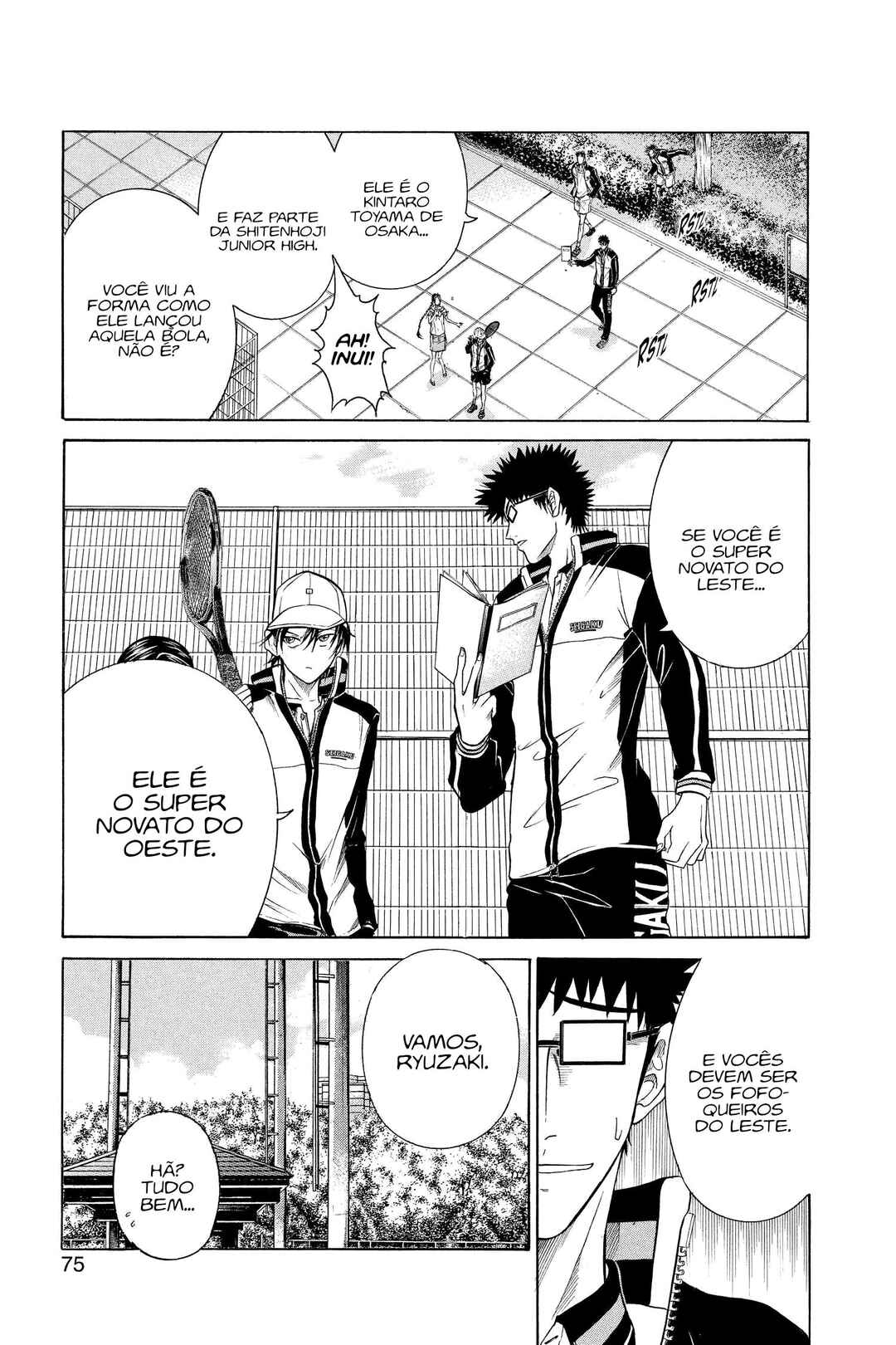 Chapter 306 - Page 14