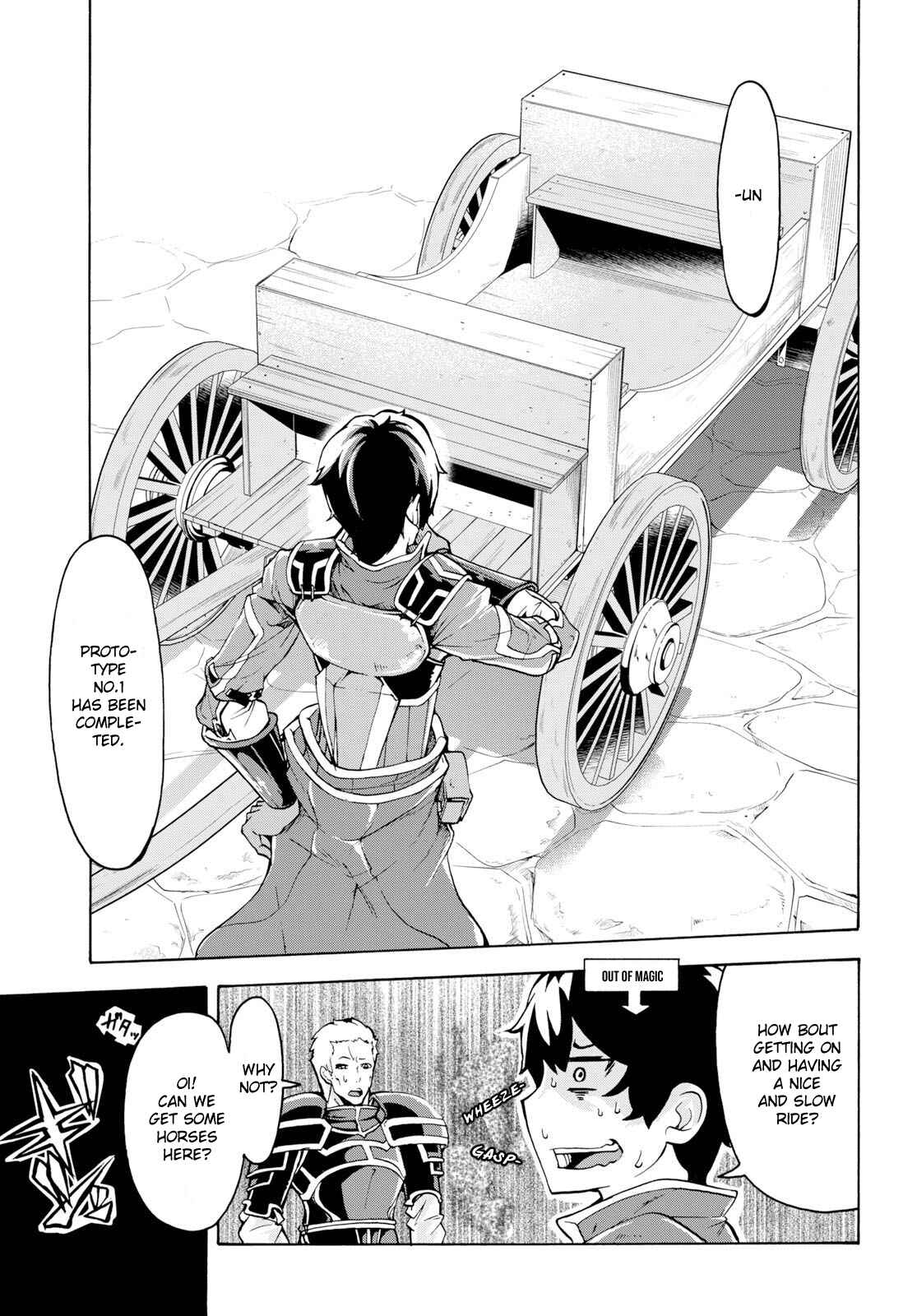 Chapter 8 - Page 13