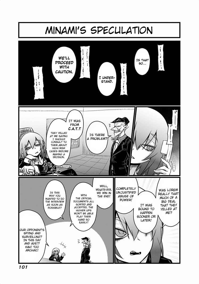 Chapter 44 - Page 5