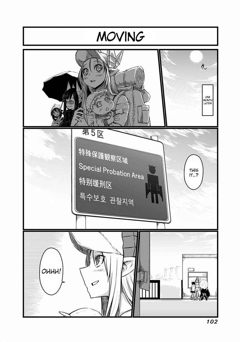 Chapter 44 - Page 6