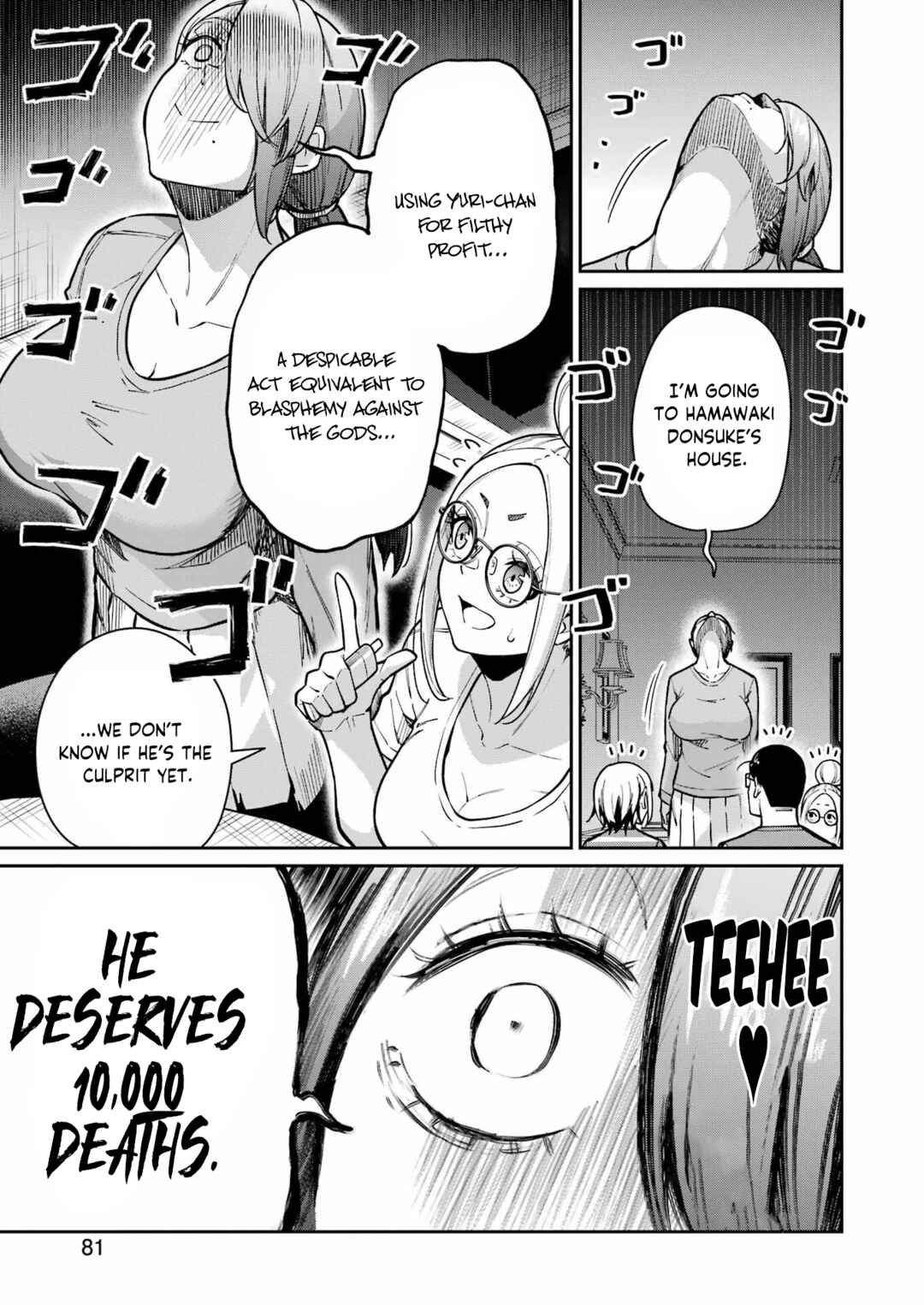 Chapter 21 - Page 13