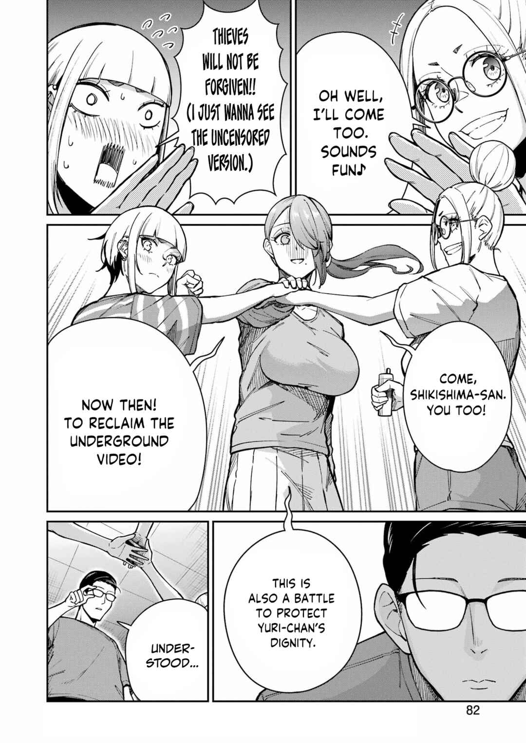Chapter 21 - Page 14