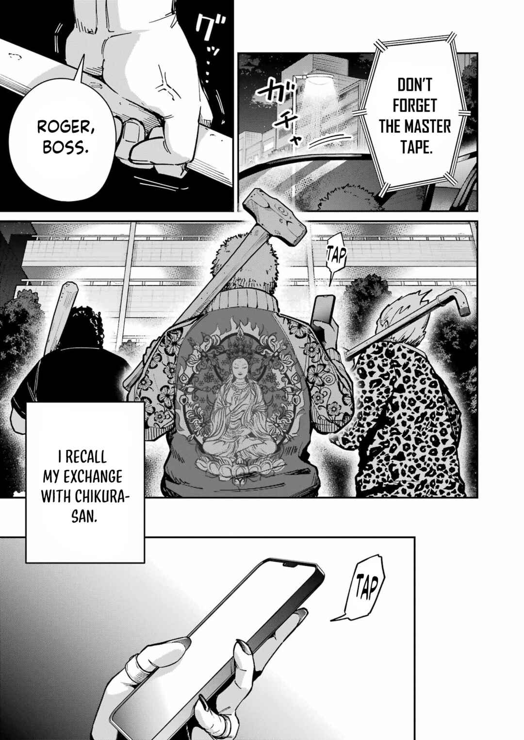 Chapter 21 - Page 22