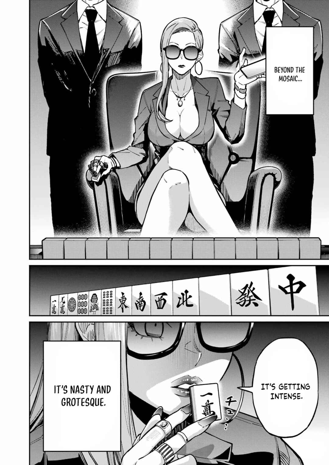 Chapter 21 - Page 23
