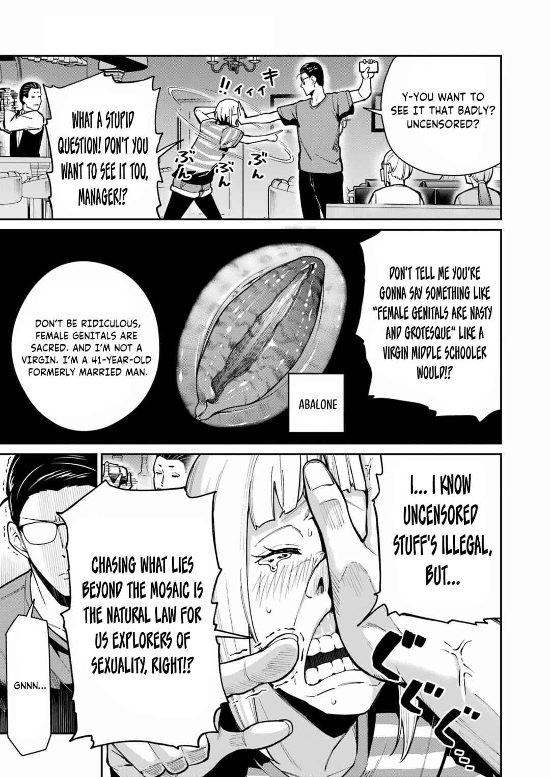 Chapter 21 - Page 5
