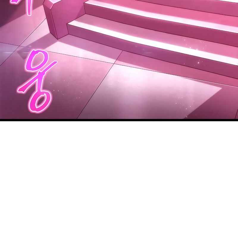 Chapter 61 - Page 44