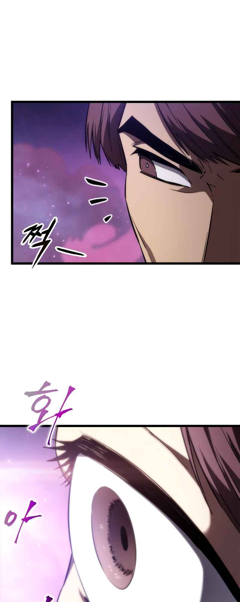 Chapter 61 - Page 68