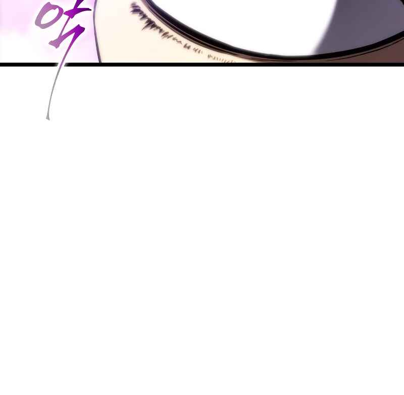 Chapter 61 - Page 69