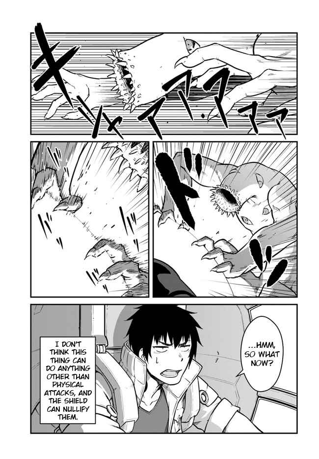 Chapter 20.1 - Page 3