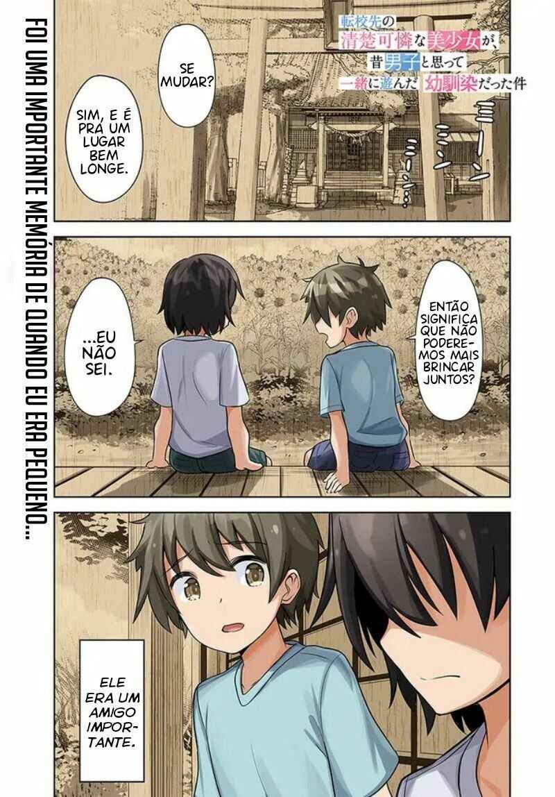 Chapter 1 - Page 2