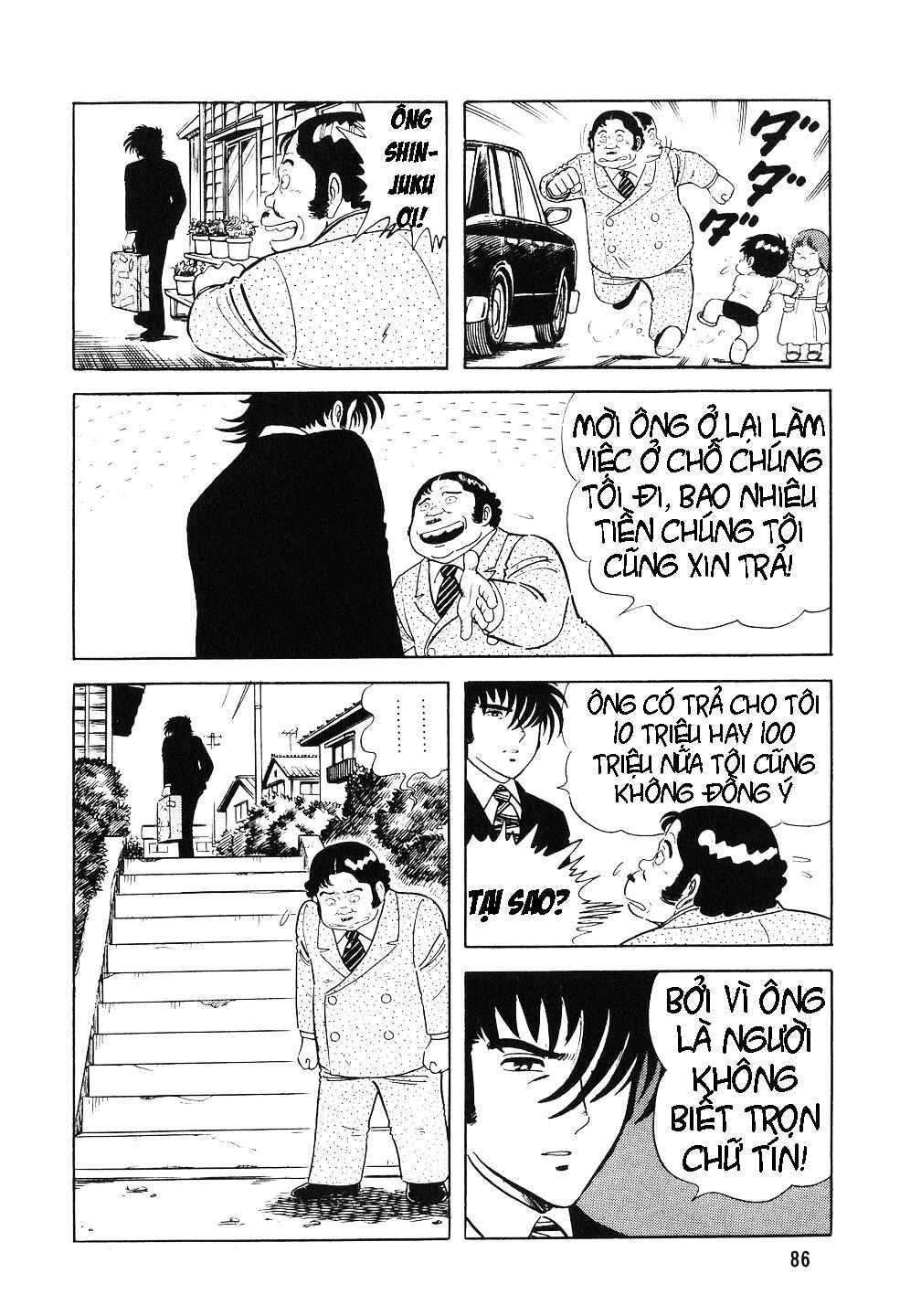 Chapter 3 - Page 24