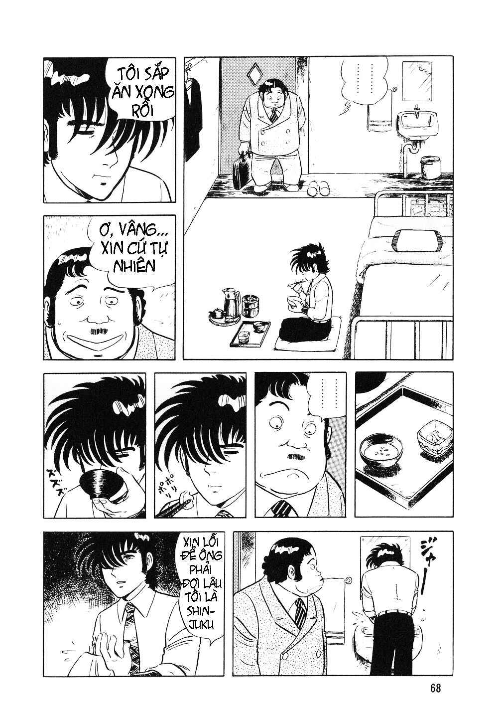 Chapter 3 - Page 6